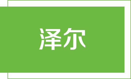̬logo