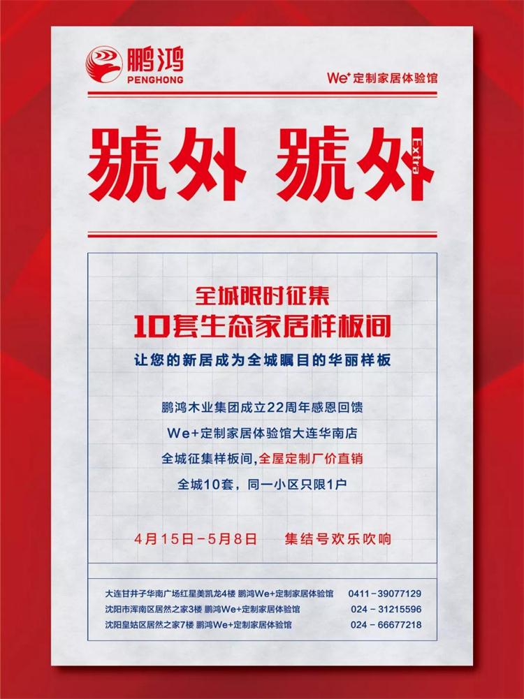 趨ƼҾ