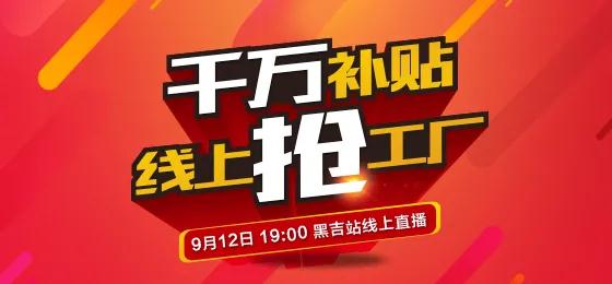 趨ƼҾӰڼվ
